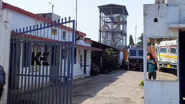 100 करोड़ की चीनी मिल जमीन सिर्फ 28 करोड़ में नीलाम? बवाल के बाद प्रशासन का बड़ा फैसला, अब दोबारा लगेगी बोली