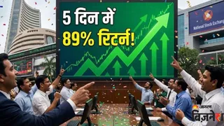 5 दिन में 89% तक रिटर्न देने वाले शेयर (AI जनरेटेड फोटो)