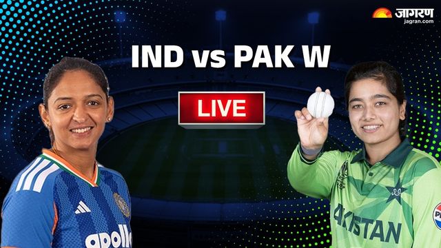 IND W vs PAK W Highlights: दीप्ति शर्मा की फिरकी में उलझी पाकिस्तान टीम, भारत ने पाकिस्तान को 64 रन से रौंदा