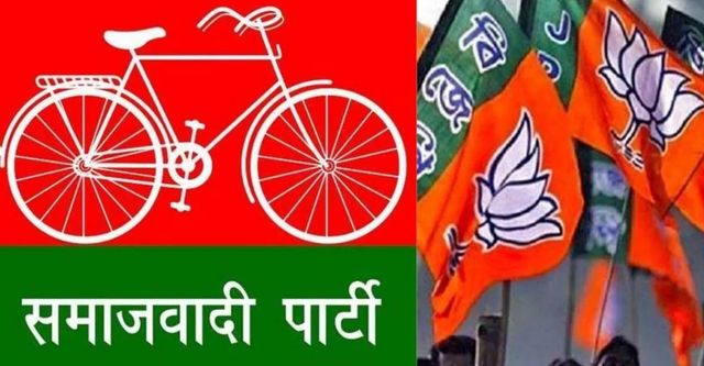 उन्नाव में सपा की रैली में आपस में भिड़े कार्यकर्ता, जमकर हुई मारपीट, सीनियर नेताओं के सामने चले लात-घूंसे