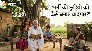 गर्मी की छुट्टियों में बच्चों को देना चाहते हैं जीवनभर की सबसे खूबसूरत यादें? (Image Source: AI-Generated)