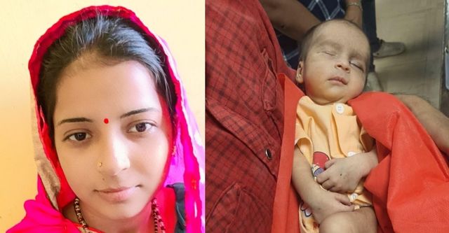 उन्नाव में दिल दहला देने वाला हादसा; बाइक में दुपट्टा फंसने से गिरी मां को कंटेनर ने कुचला, गोद में था 13 दिन का बच्चा