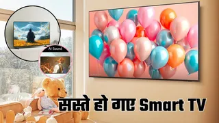 Flipkart-Amazon दे रहा 55 इंच के Smart TV पर सबसे बड़ी डील्स, लिस्ट में Sony और Samsung भी