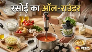 समय और मेहनत दोनों की होगी बचत, हैंड ब्लेंडर से ऐसे निपटाएं रसोई के मुश्किल काम (Image Source: AI-Generated)