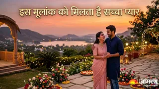 क्या आपको मिलेगा मनचाहा हमसफर? (Image Source: AI-Generated)