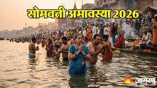 सोमवती अमावस्या और मिथुन संक्रांति पर क्या करें (Image Source: AI-Generated)