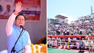पौड़ी के रामलीला मैदान में जनसभा को संबोधित करते मुख्यमंत्री पुष्कर सिंह धामी।