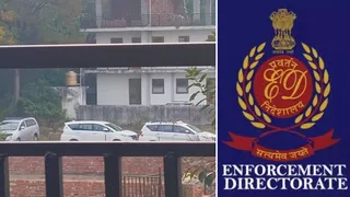 ईडी ने हिमाचल और पंजाब में दबिश दी है। प्रतीकात्मक फोटो