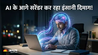 AI पर अंधाधुंध निर्भरता से सिकुड़ रही हैं सोचने-समझने की क्षमता (Image Source: AI-Generated)