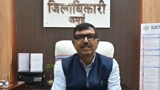 Jamui News: चकाई में पंचायत समिति फंड में करोड़ों की धांधली का आरोप, उप प्रमुख ने डीएम से की शिकायत
