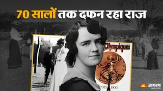 मार्गरेट एबॉट