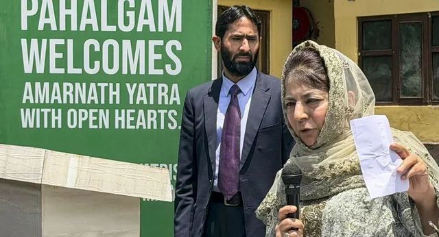 'अमरनाथ यात्रा को सफल बनाएं, यह हमारी कश्मीरियत का प्रतीक', महबूबा मुफ्ती की कश्मीरियों से बड़ी अपील