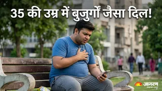 सावधान! वजन ही नहीं, आपके दिल की उम्र भी बढ़ा रहा है मोटापा; जानें क्या है 'कार्डियक एज' (Image Source: AI-Generated)