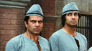 दोस्ती पर बना सबसे खूबसूरत गाना। फोटो क्रेडिट- इंस्टाग्राम