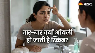 बार-बार Face Wash करने के बाद भी चेहरा हो जाता है ऑयली? (Image Source: AI-Generated)