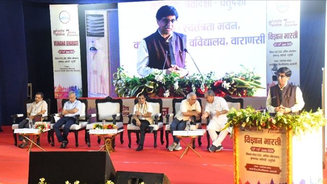 विकसित भारत के निर्माण के लिए वैज्ञानिक नवाचार पर देना होगा ध्यान, विज्ञान भारती अधिवेशन में बोले प्रो. अभय करंदीकर
