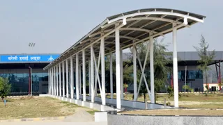 बरेली एयरपोर्ट