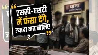 इसमें प्रतीकात्मक तस्वीर लगाई गई है। (फोटो-AI)