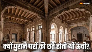 पुराने जमाने के घरों की छतें ऊंची बनाने के क्या कारण थे? (AI Generated Image)