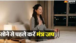 मन की शांति के लिए करें ये मंत्र जप (AI-Generated Image)