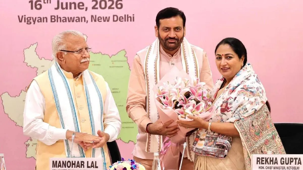 NCR में ही रहेंगे हरियाणा के 5 जिले, बैठक में CM नायब सैनी बोले- चार नए 'नमो सिटी' और RRTS का होगा विकास