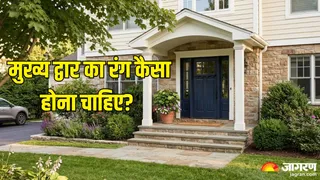 मुख्य द्वार जुड़े वास्तु टिप्स (AI-Generated Image)