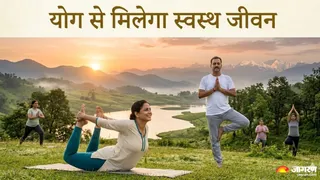 दर्द से मुक्ति और स्वस्थ जीवन का रहस्य (Picture Credit- AI Generated)