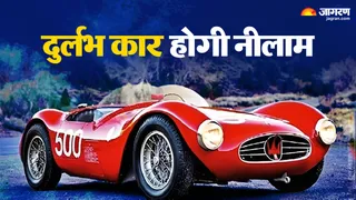 News Article Hero Image