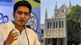 अभिषेक बनर्जी को हाईकोर्ट से झटका।