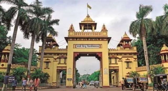 BHU नियुक्ति घोटाला: वाराणसी की महिला अभ्यर्थी हिरासत में, जांच का दायरा बढ़ा