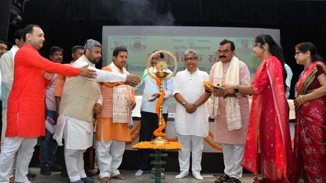 जर्दालू आम व कतरनी धान की ब्रांडिंग के लिए विशेष केंद्र, बिहार के मंत्री नीतीश मिश्रा ने BAU के VC को दिया भरोसा
