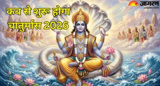 चातुर्मास एकदशी कैलंडर (Image Source: AI-Generated)