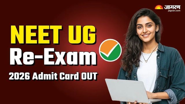 NEET Exam 2026 : परीक्षार्थी अपना एडमिट कार्ड दिखाकर बसों में करें फ्री यात्रा, बिहार के कई जिलों में मार्ग तय