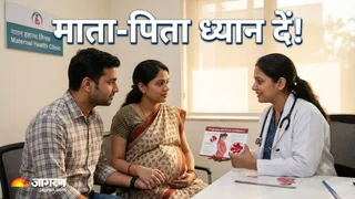 सिकल सेल डिजीज में प्रेग्नेंसी: मां और बच्चे की सेहत के लिए जरूरी सावधानियां (Image Source: AI-Generated)