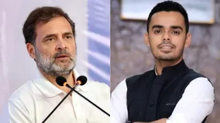 राहुल गांधी व कार्तिकेय सिंह चौहान।