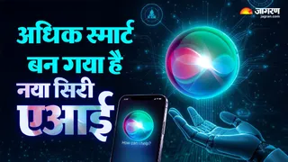 News Article Hero Image