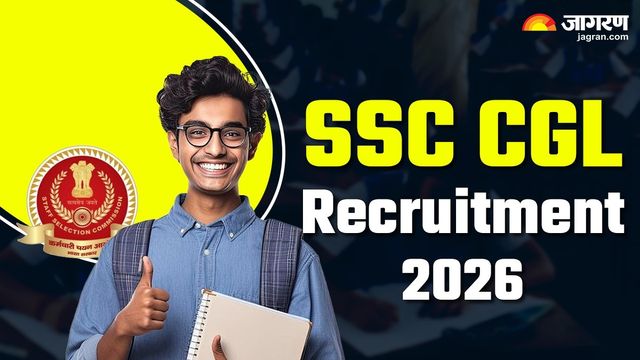 SSC CGL Recruitment 2026: सीजीएल परीक्षा में रजिस्ट्रेशन की लास्ट डेट आज, जल्द कर लें अप्लाई