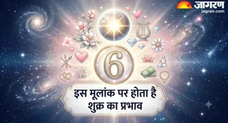 मूलांक 6 वालों की खासियत (AI-Generated Image)