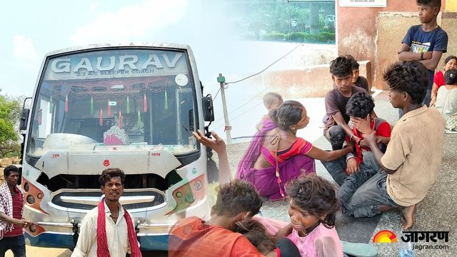 
बिहार के नालंदा में स्लीपर बस में दौड़ा 11 हजार वोल्ट का करंट, दंपती की मौत; 10 यात्री गंभीर
