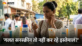 क्या आप गलत सनस्क्रीन इस्तेमाल कर रहे हैं? SPF और PA+++ के अंतर को आसान भाषा में समझें (Image Source: AI-Generated)