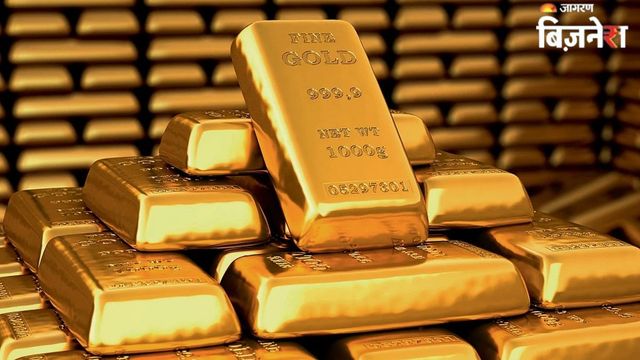 Gold Silver Price Crash: सोना ₹4100 और चांदी ₹13000 सस्ती; खरीदें या नहीं, क्यों क्रैश हुआ गोल्ड-सिल्वर? 
