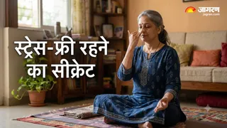 सिर्फ 2 मिनट के इस प्राणायाम से स्विच-ऑफ हो जाएगा सारा स्ट्रेस (Image Source: AI-Generated)