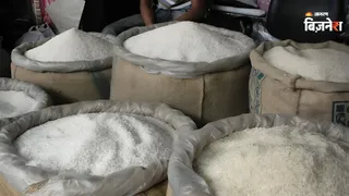 देश में खाद्यान्न भंडार हुआ मजबूत
