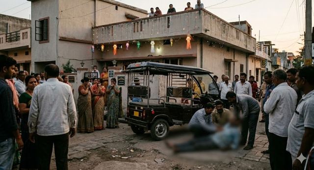बच्चे के जन्म की खुशी में पार्टी के दौरान छत से गिरकर ई-रिक्शा चालक की मौत, पारा के वादरखेड़ा गांव की घटना

