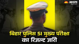 1,799 पदों के लिए चल रही भर्ती प्रक्रिया