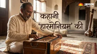 भारत में 40 साल तक 'बैन' रहा यह मशहूर म्यूजिकल इंस्ट्रूमेंट (Image Source: AI-Generated)