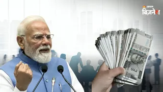 PM-VBRY योजना के तहत बांटे गए पैसे