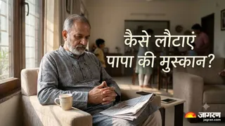 क्या आपके पापा भी रिटायरमेंट के बाद चिड़चिड़े हो गए हैं? (Image Source: AI-Generated)
