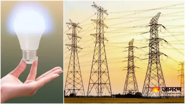 लखीमपुर में बिजली व्यवस्था सुधारने के लिए 189 कार्यों को मिली मंजूरी, 8.54 करोड़ रुपए खर्च करेगी सरकार