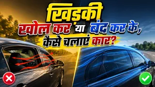News Article Hero Image